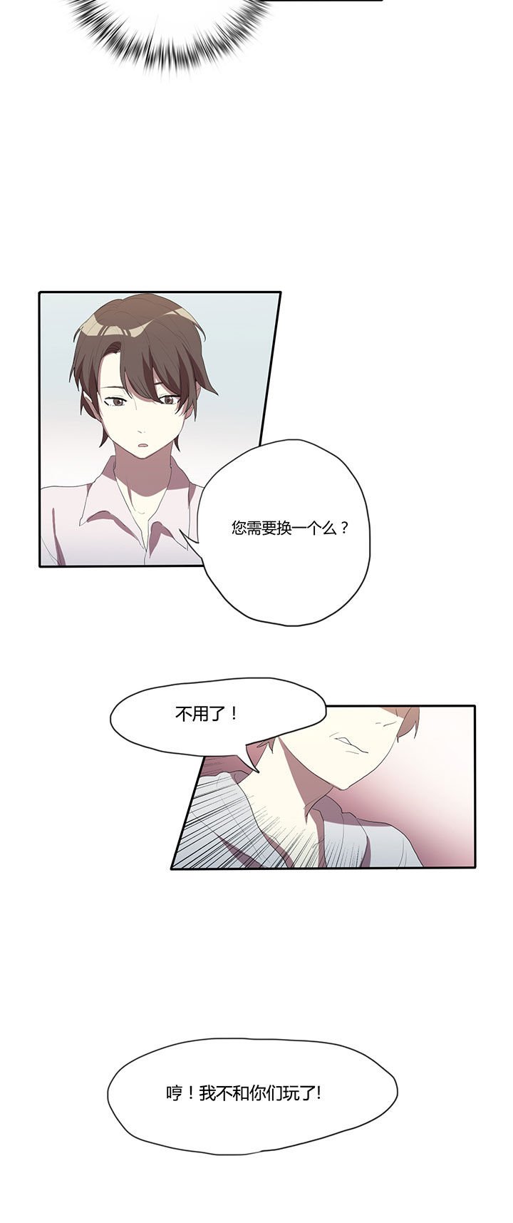 第17章：