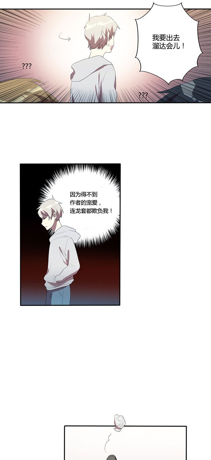 第17章：