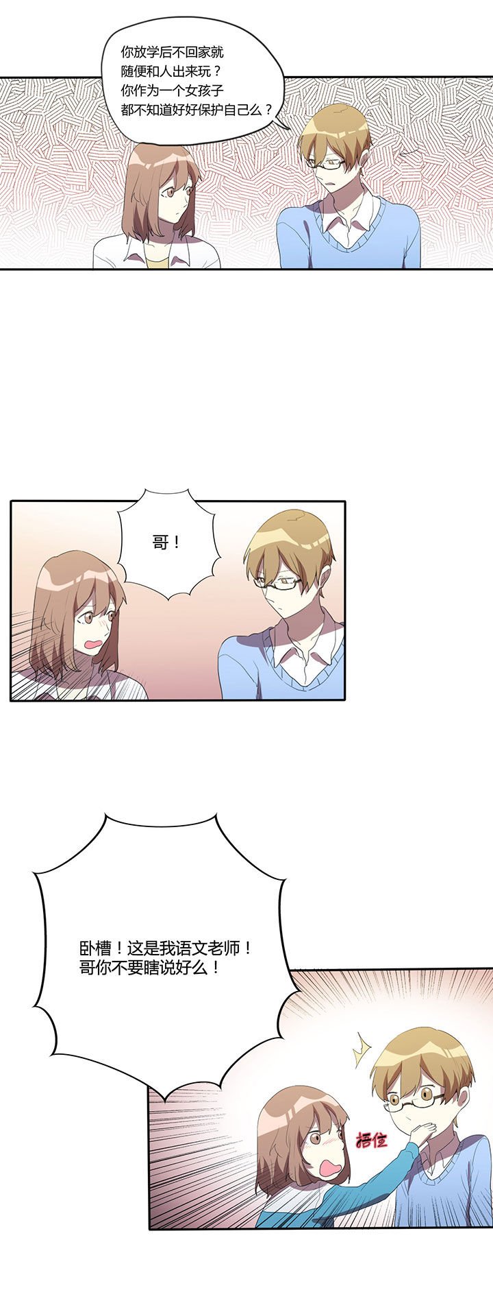 第17章：