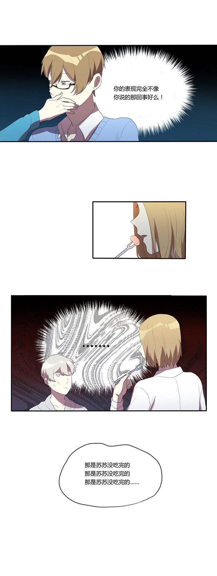 第17章：