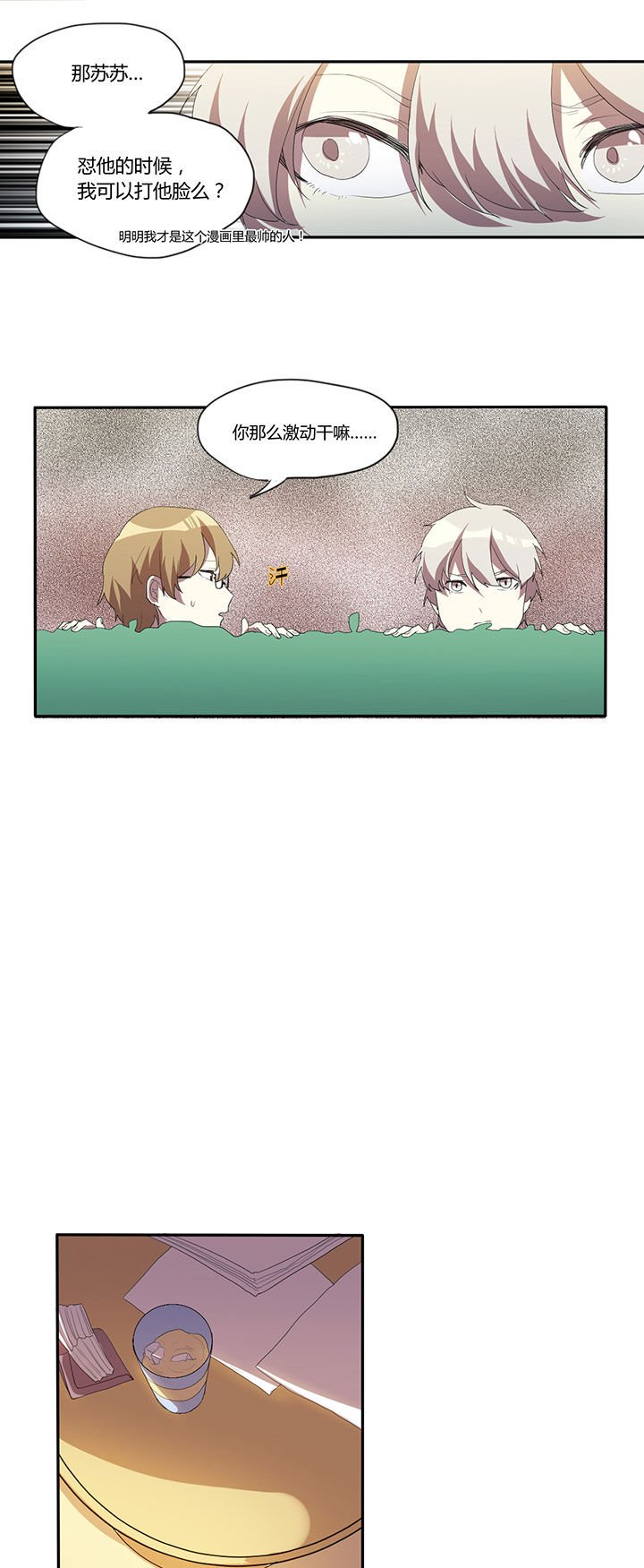 第18章：