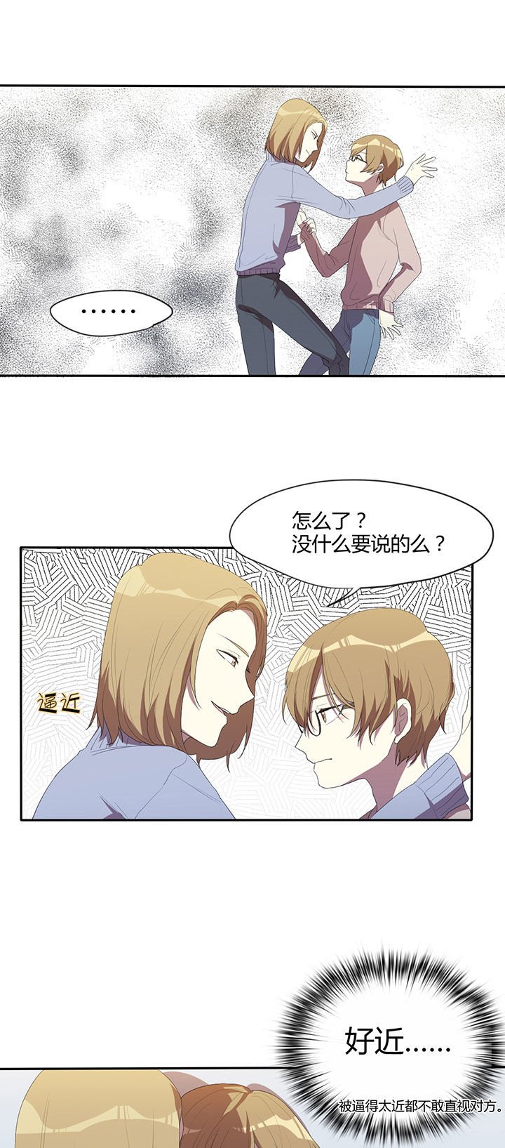 第19章：