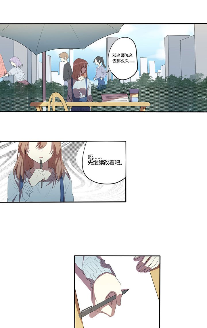 第20章：