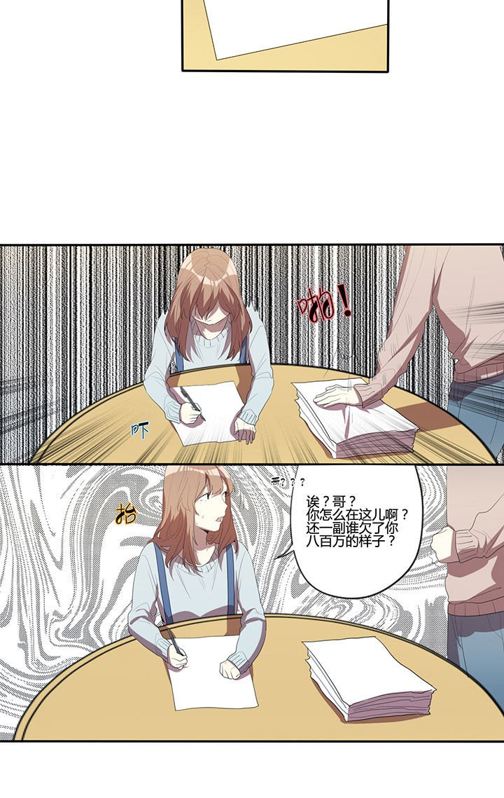 第20章：