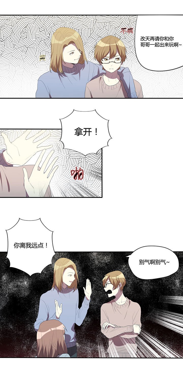 第20章：