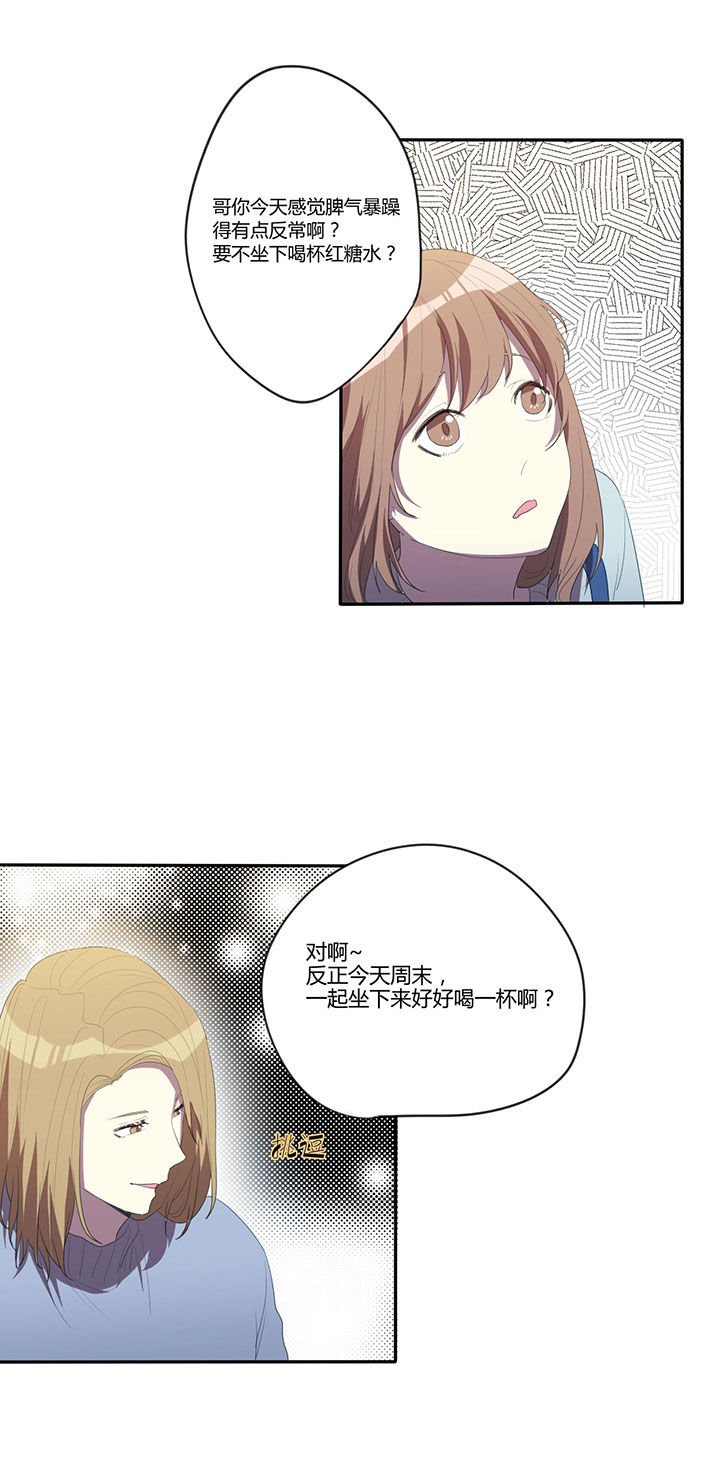 第20章：