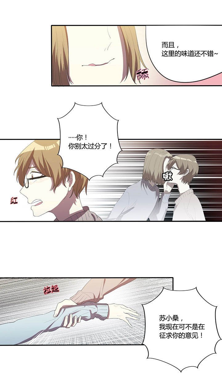 第20章：