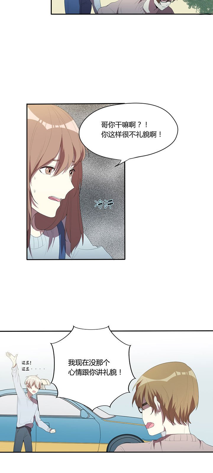 第20章：