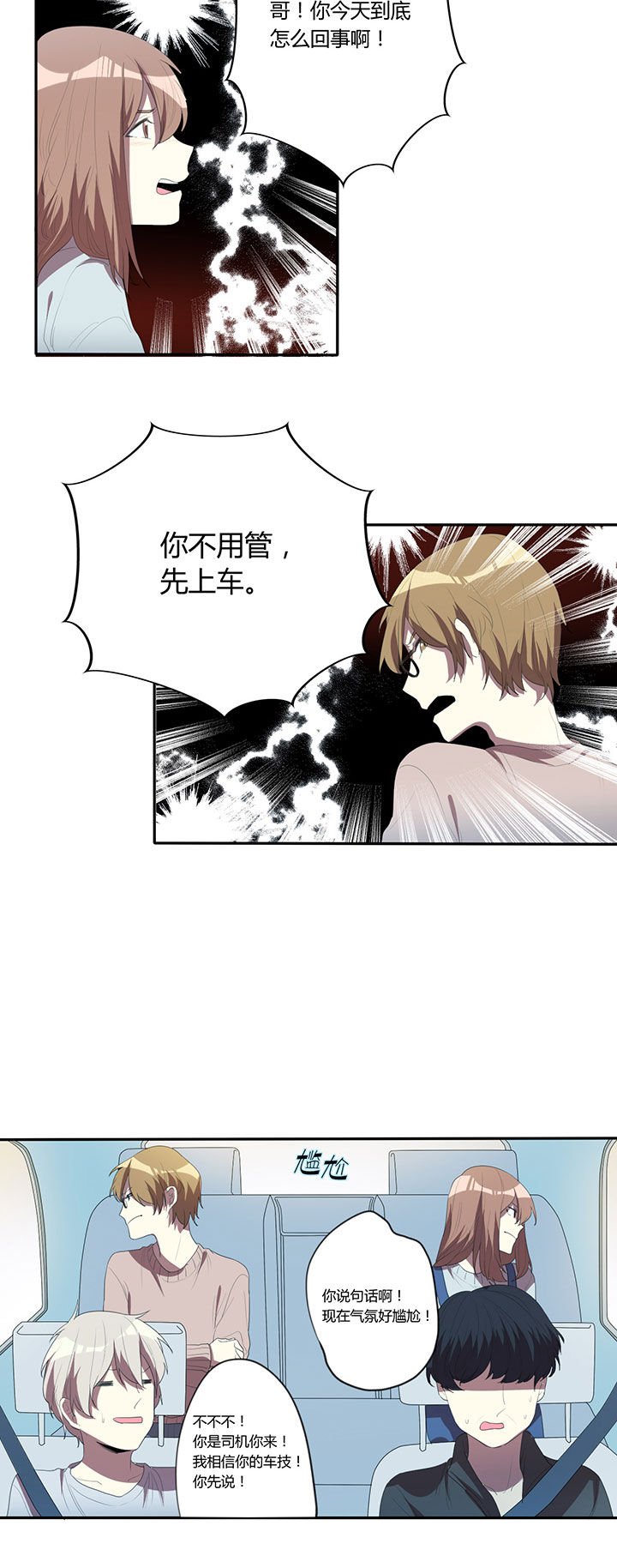 第20章：