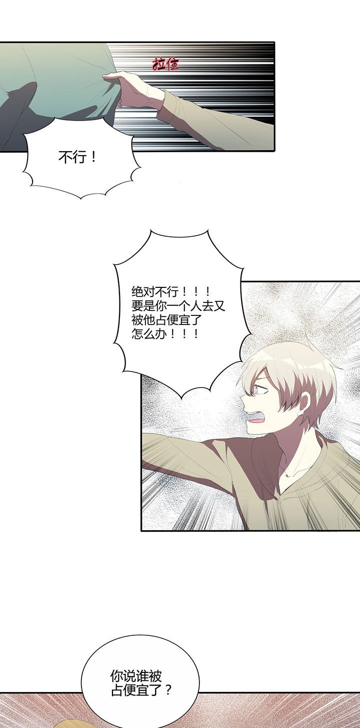 第21章：