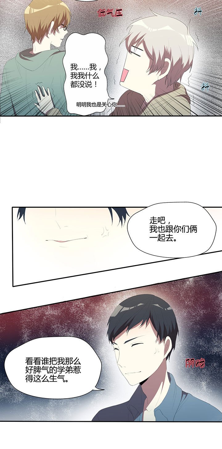 第21章：