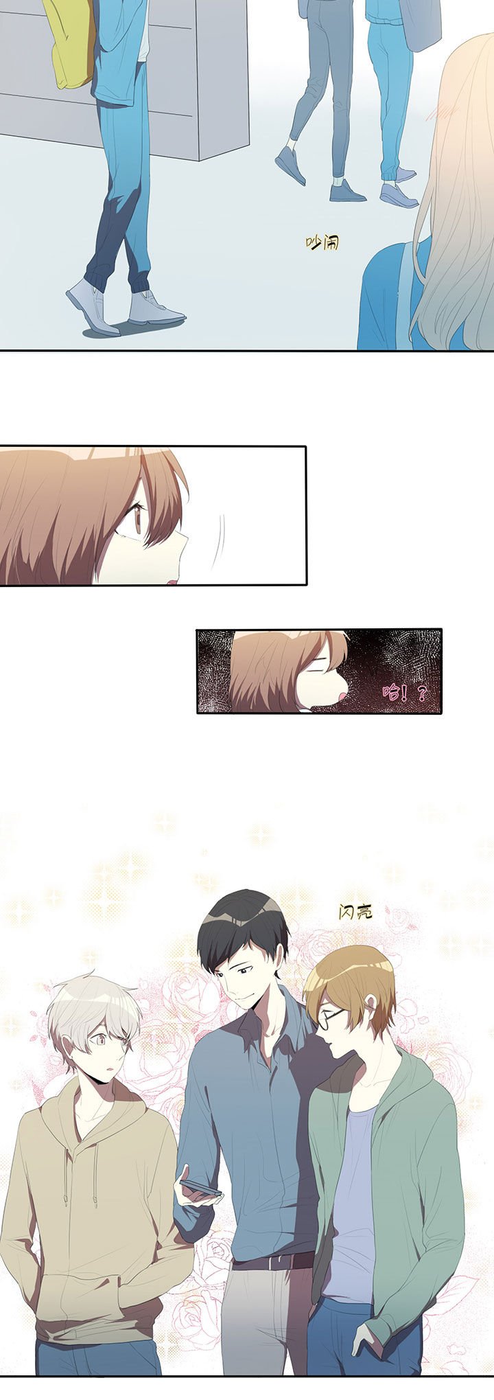 第21章：
