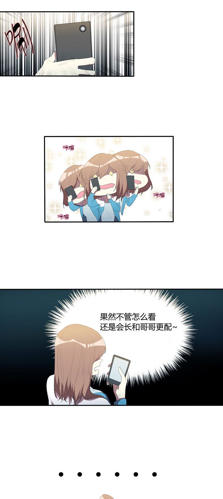 第21章：