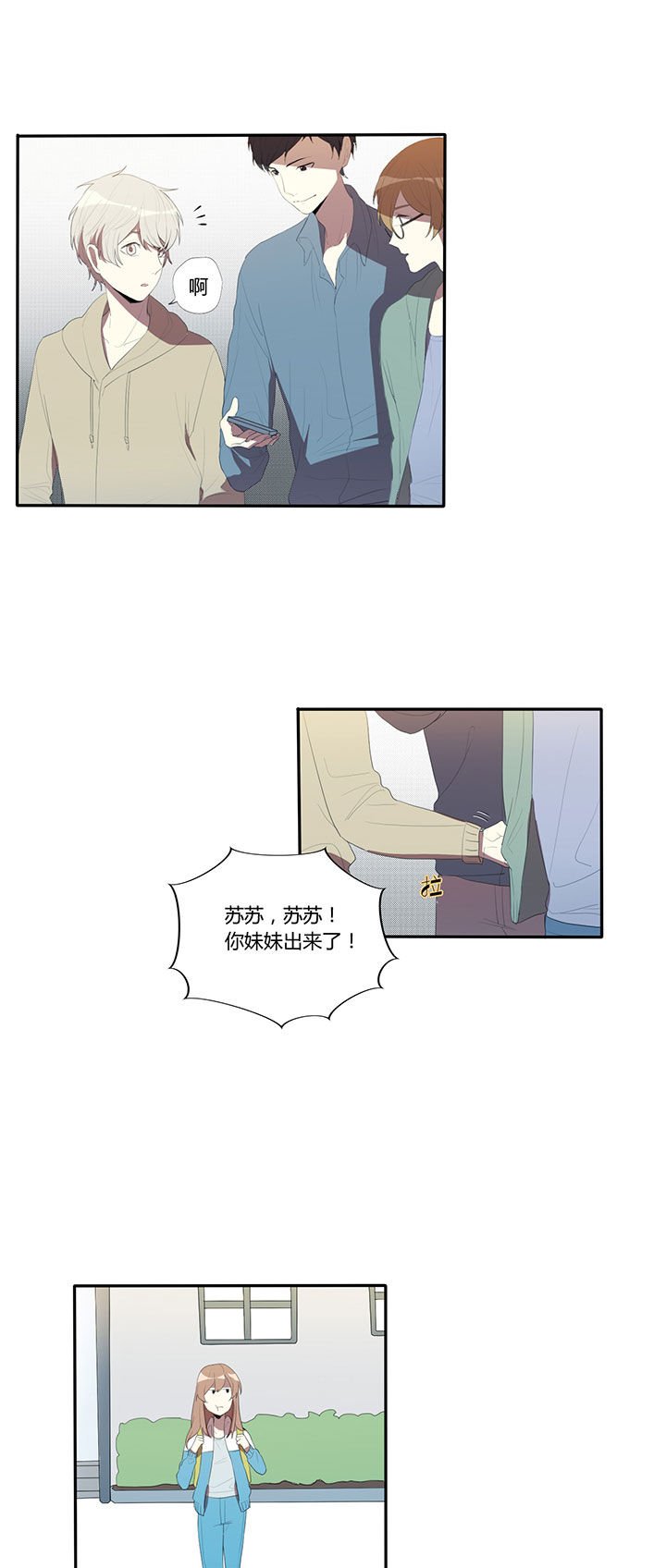 第22章：