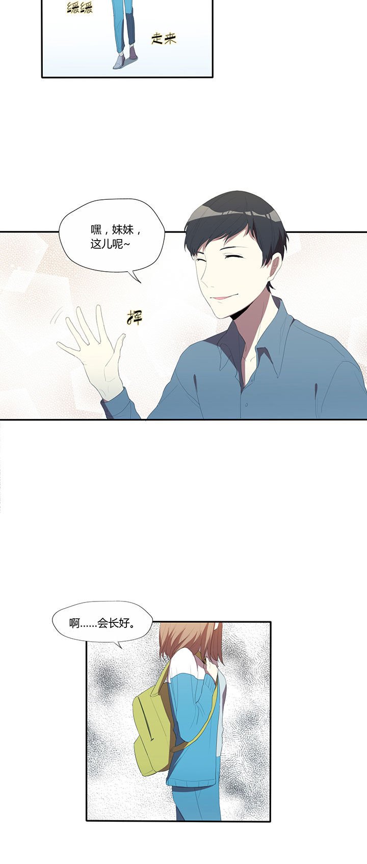 第22章：