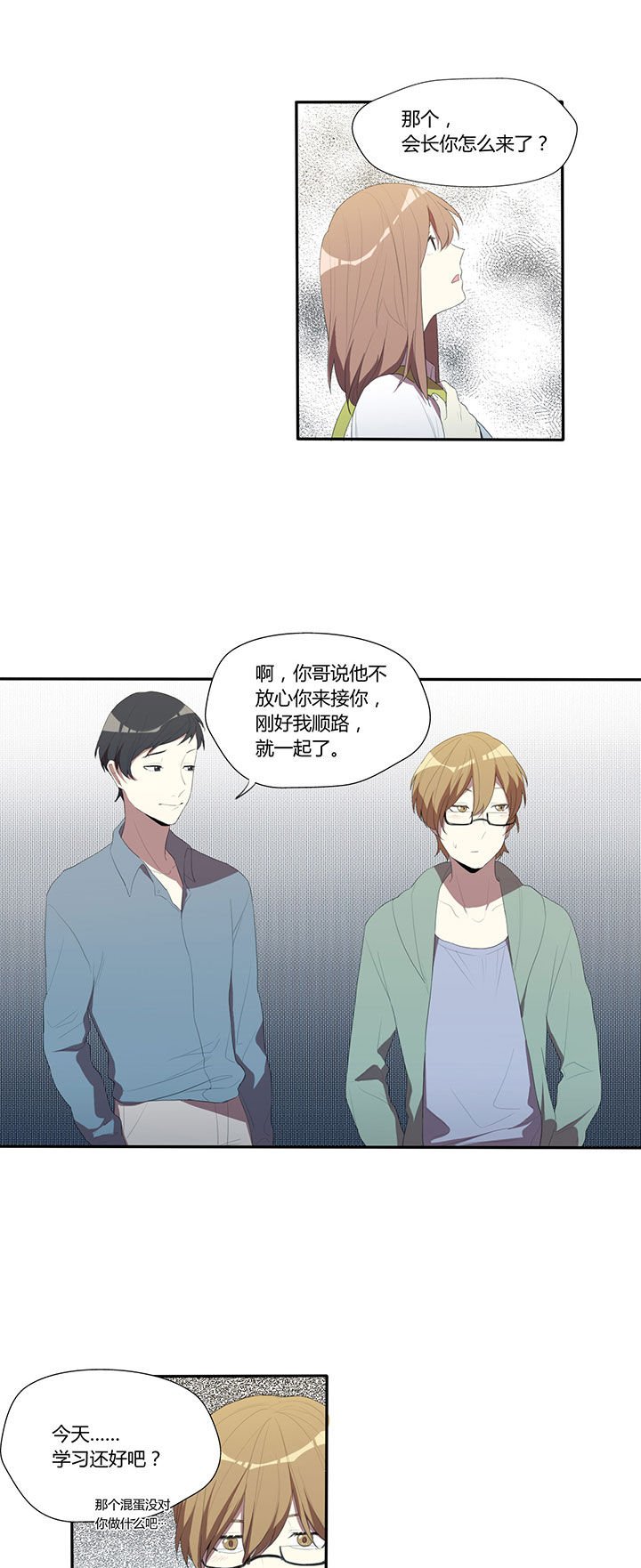 第22章：