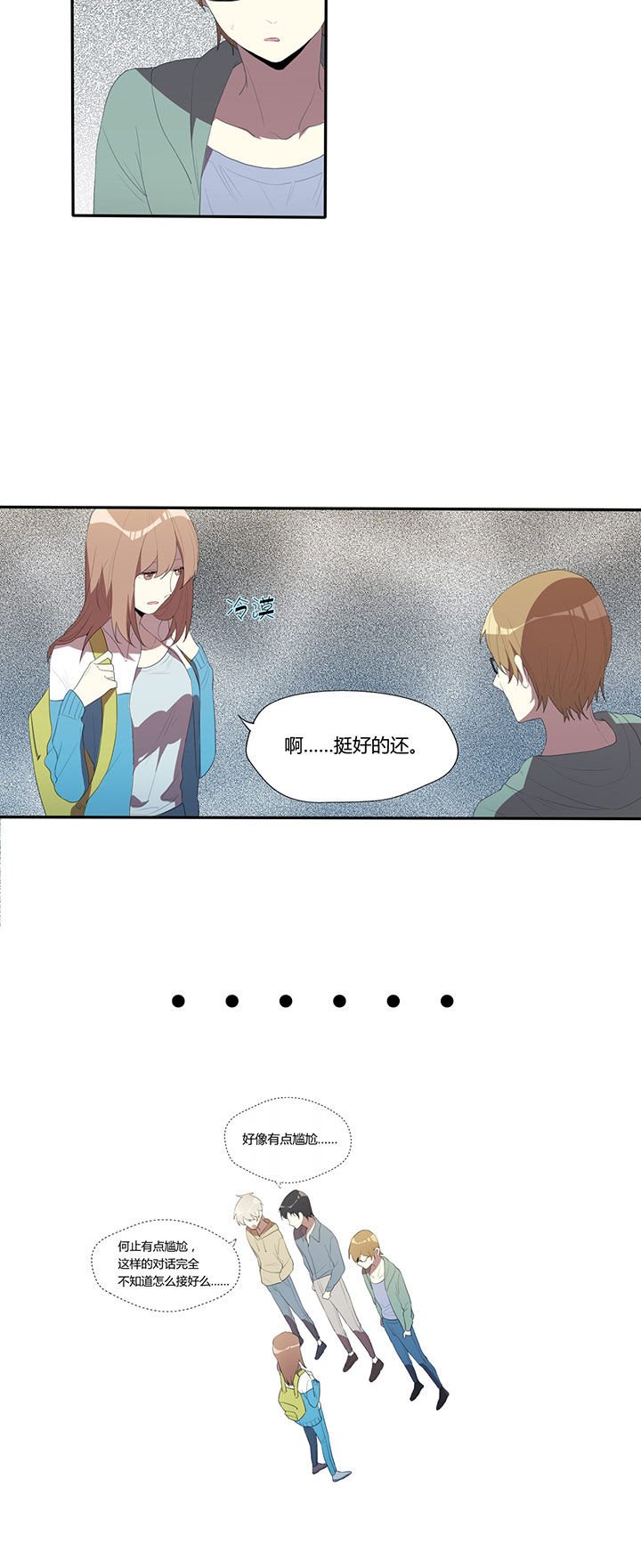 第22章：