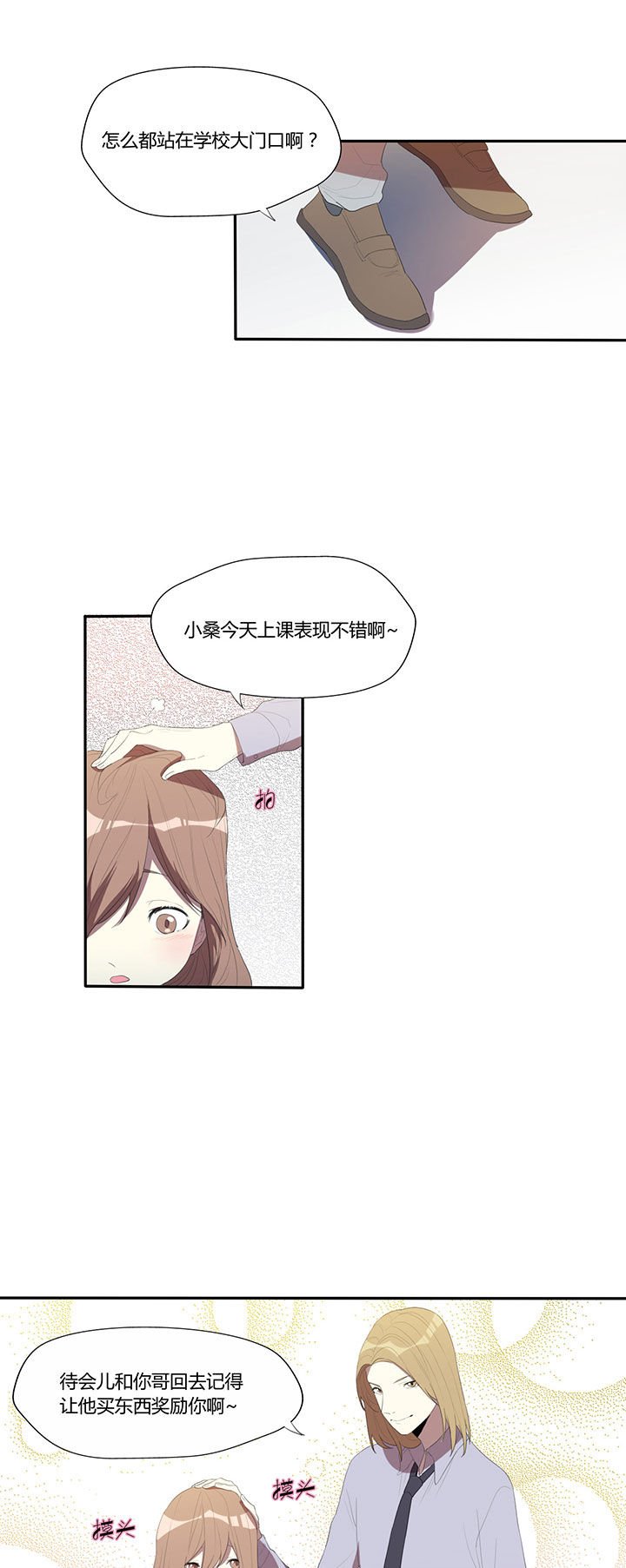 第22章：