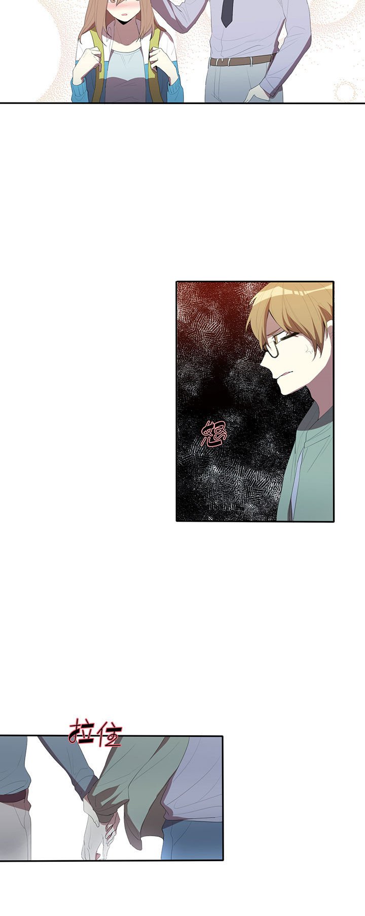 第22章：