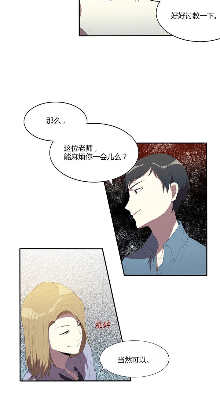 第22章：