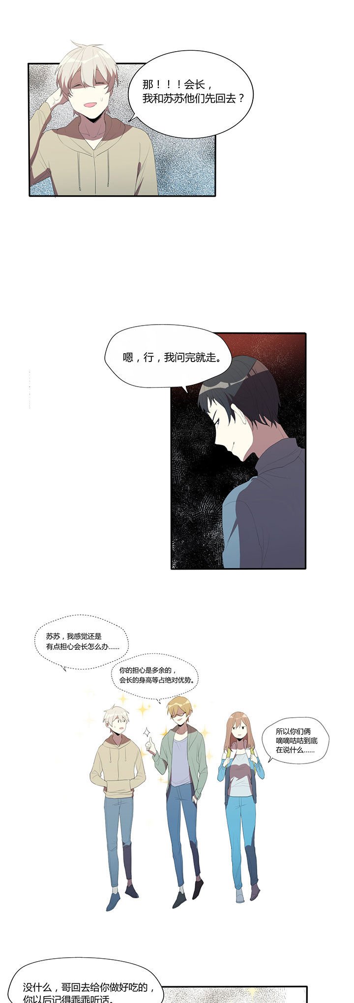 第22章：