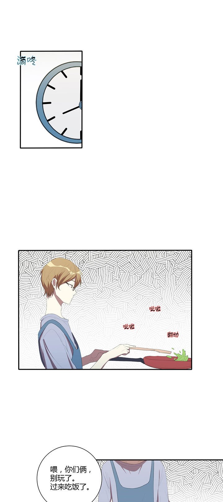 第23章：