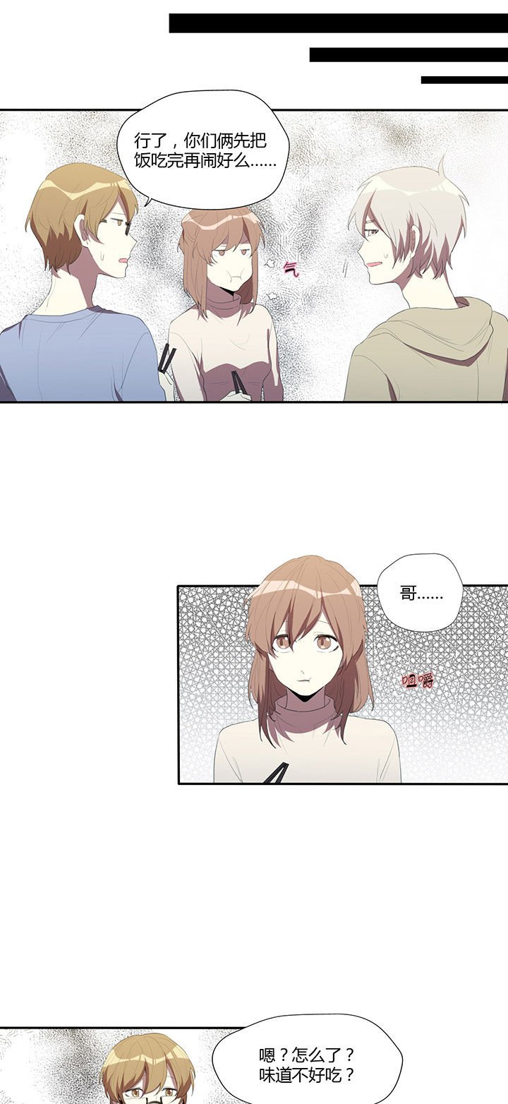 第23章：