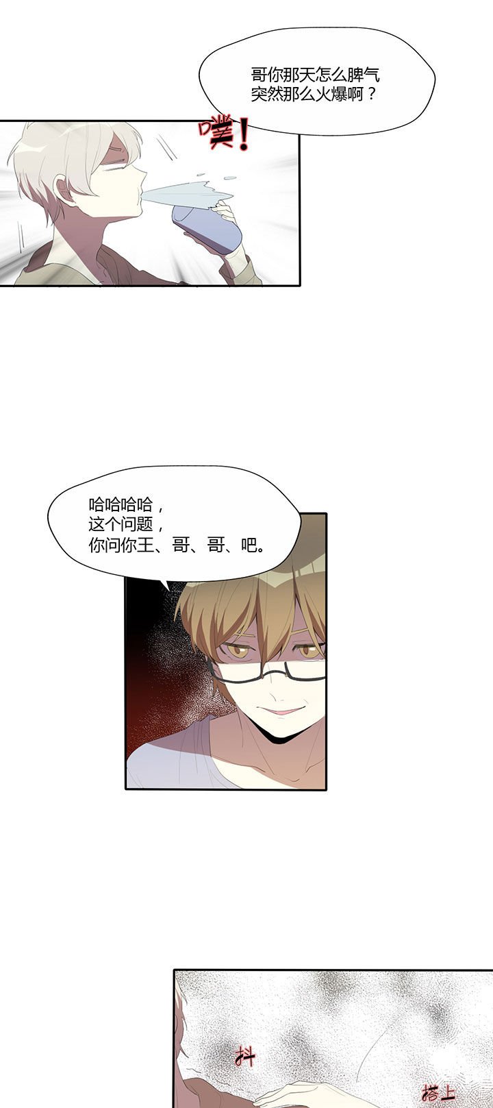 第23章：