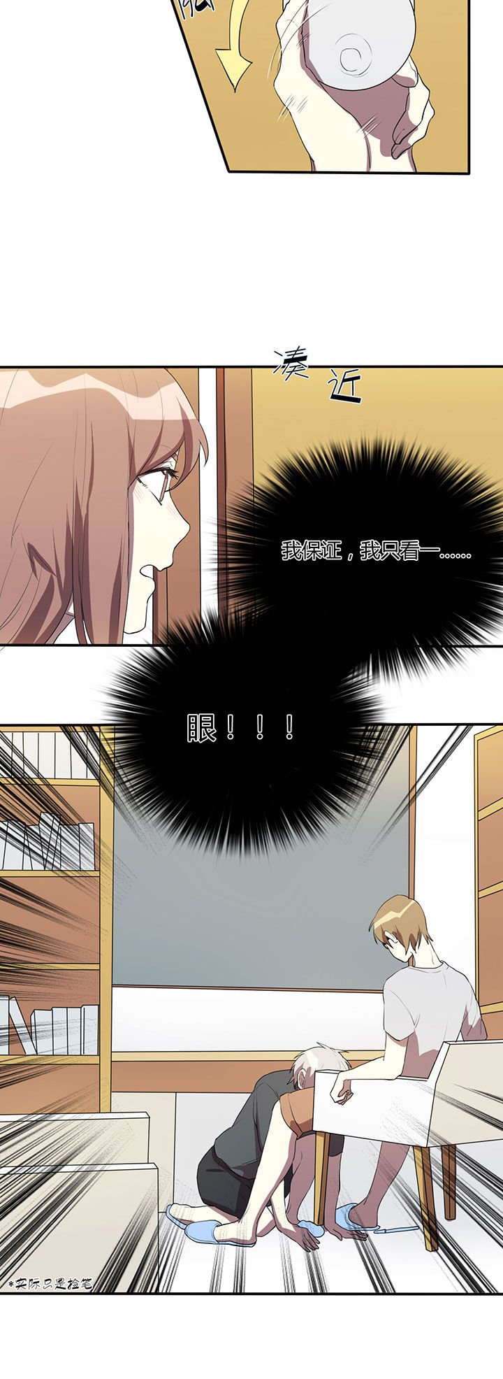 第9章：