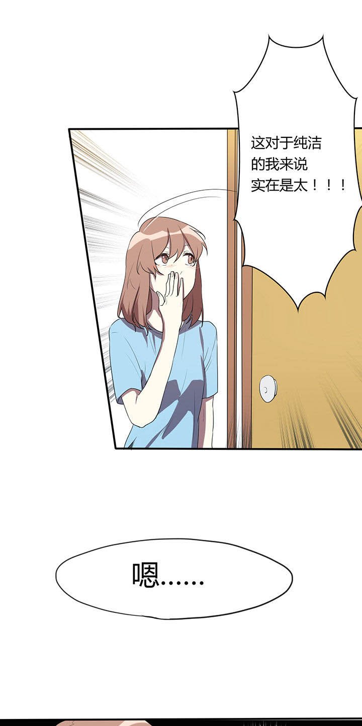 第9章：