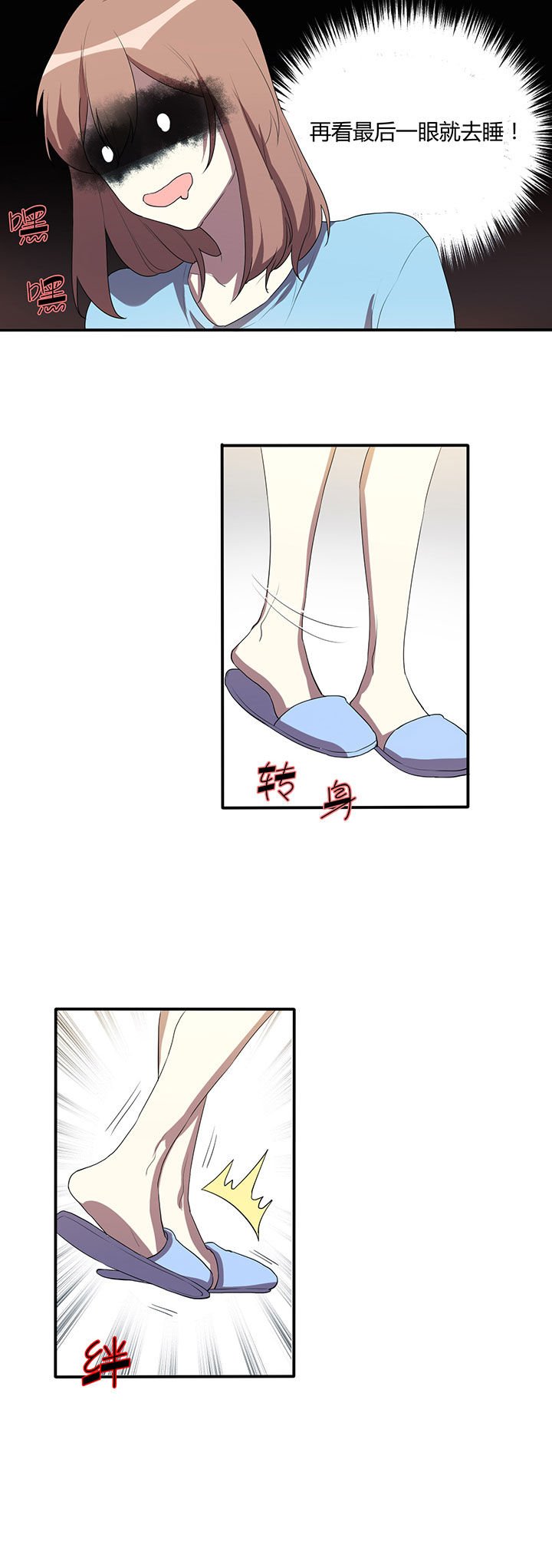 第9章：