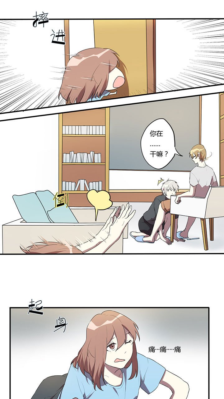 第9章：
