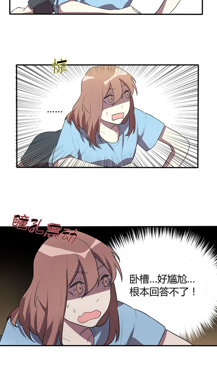 第9章：