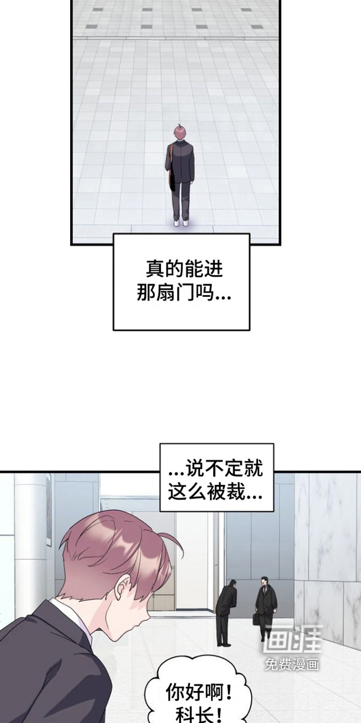 第10章：躲避