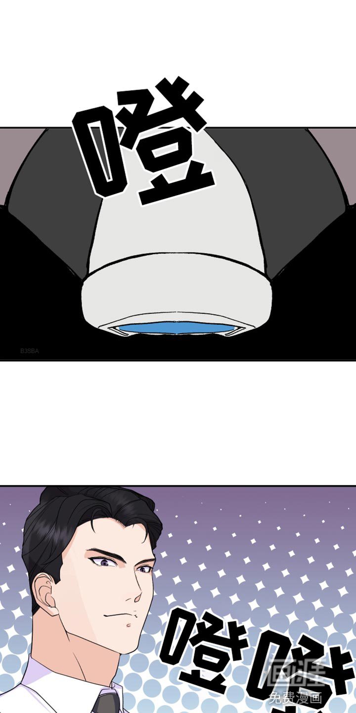 第12章：期待