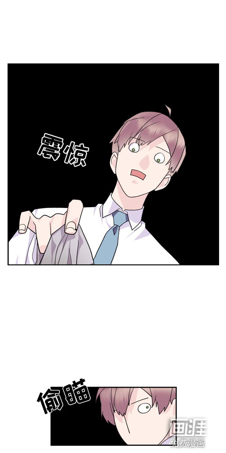 第13章：能不能轻点