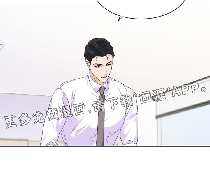 第13章：能不能轻点