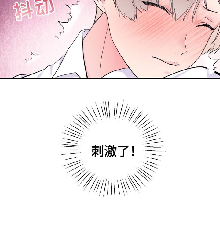 第14章：你的表现
