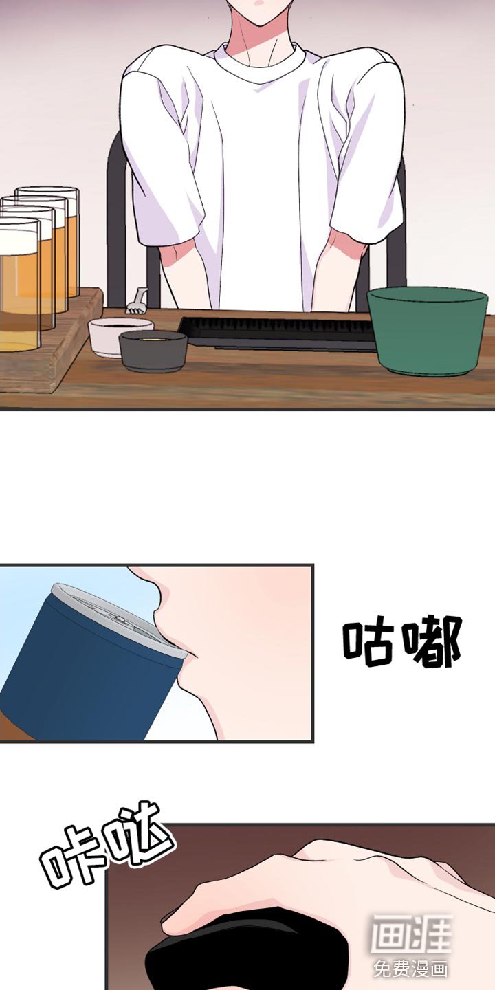 第16章：我要证明