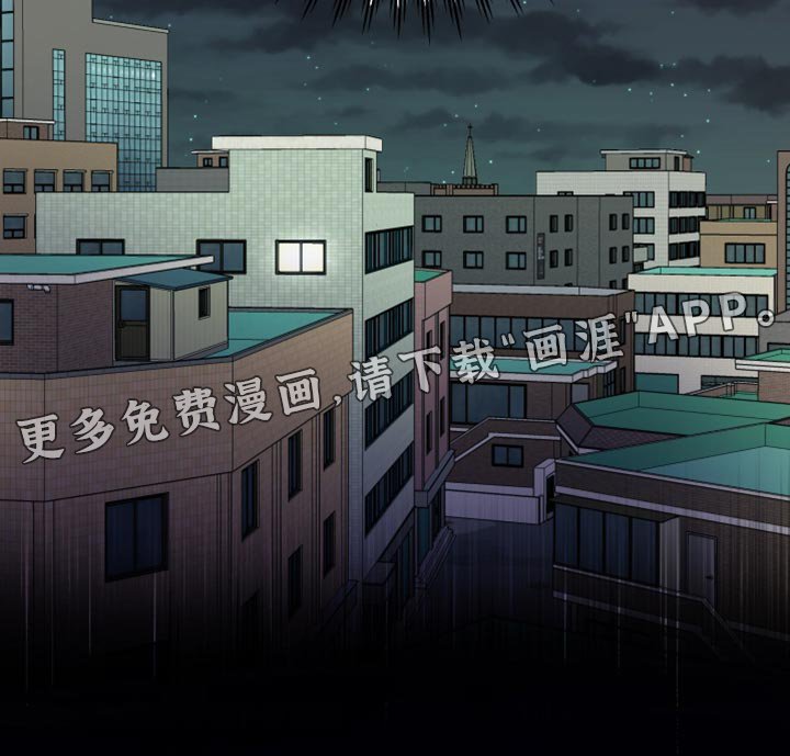 第16章：我要证明