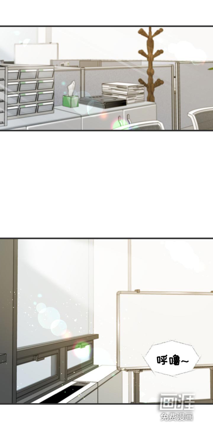 第17章：乖乖按我说的去做