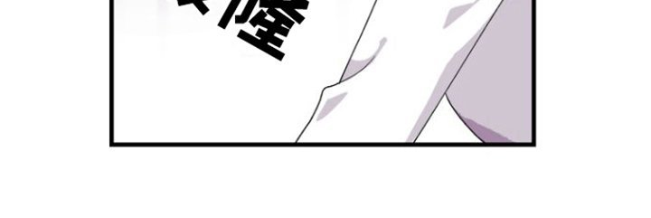 第2章：烦恼