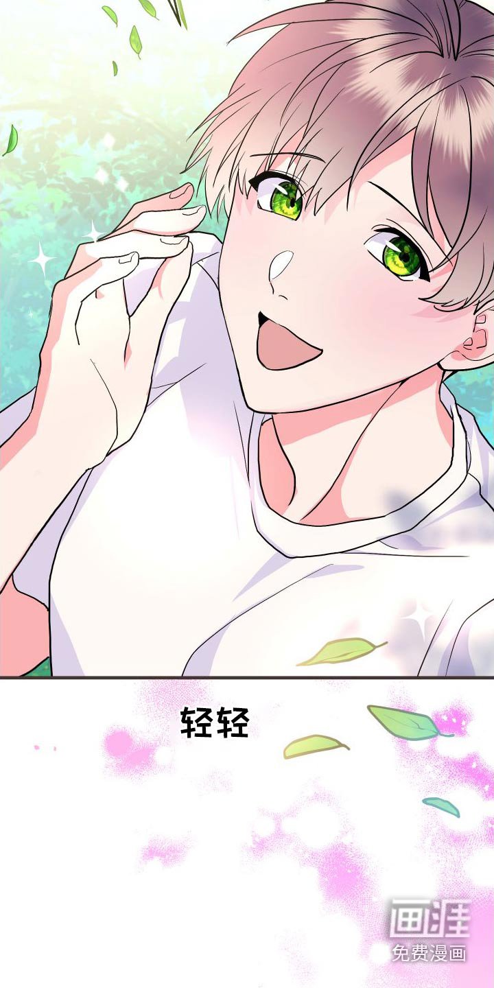 第26章：先走了