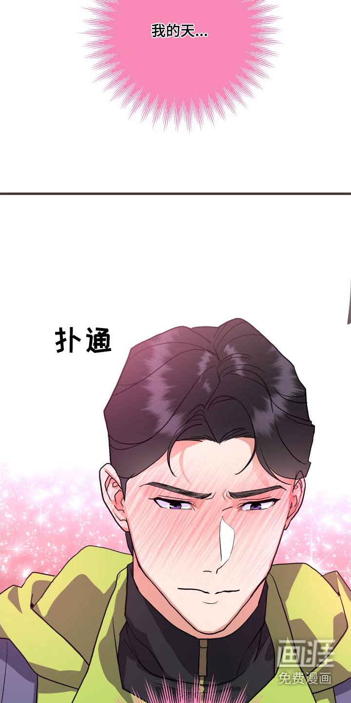 第26章：先走了