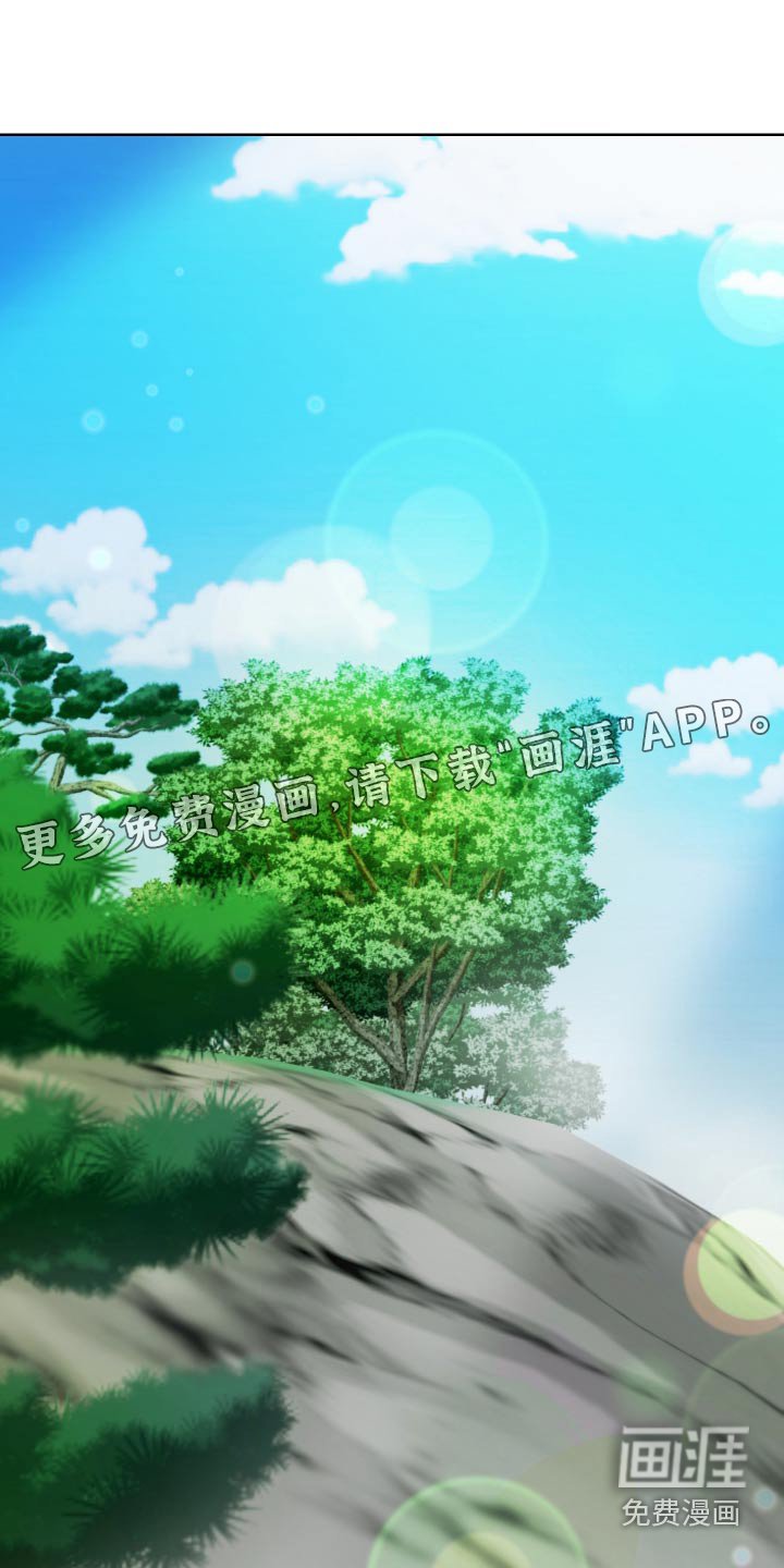 第29章：好吃