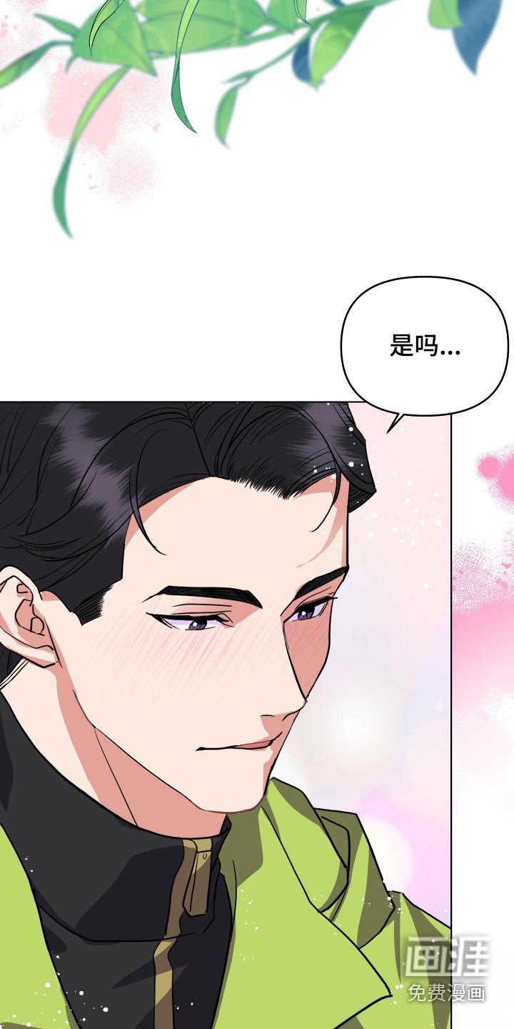 第30章：拍照
