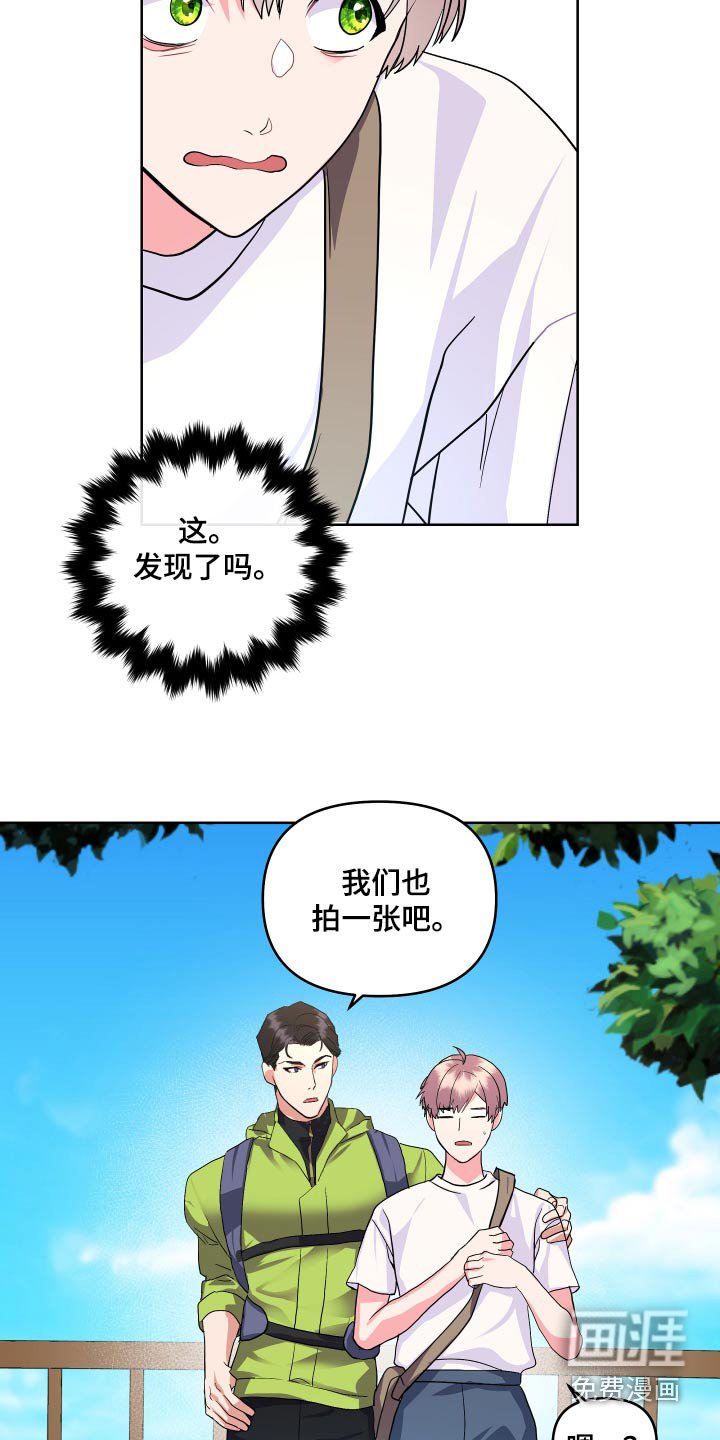 第30章：拍照