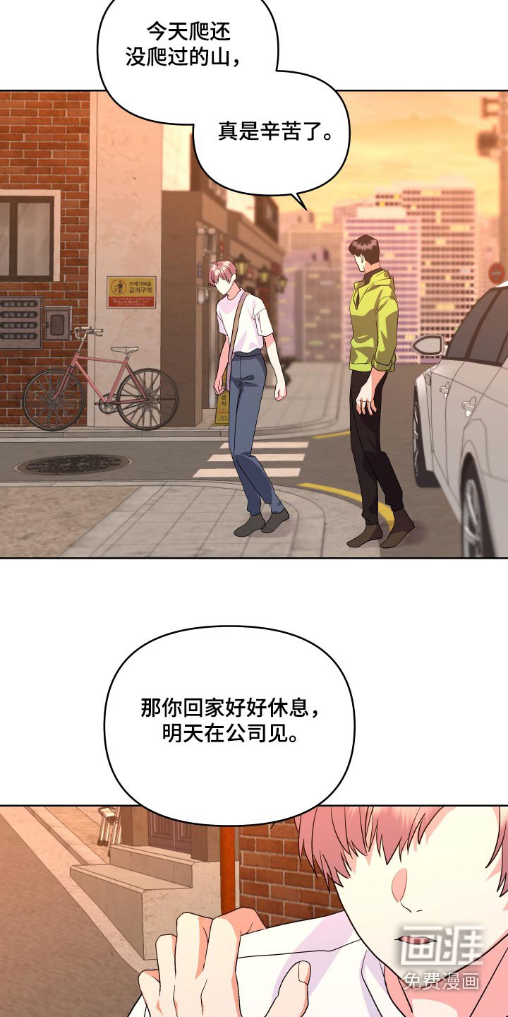 第30章：拍照