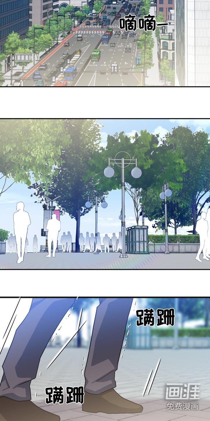 第31章：抱起