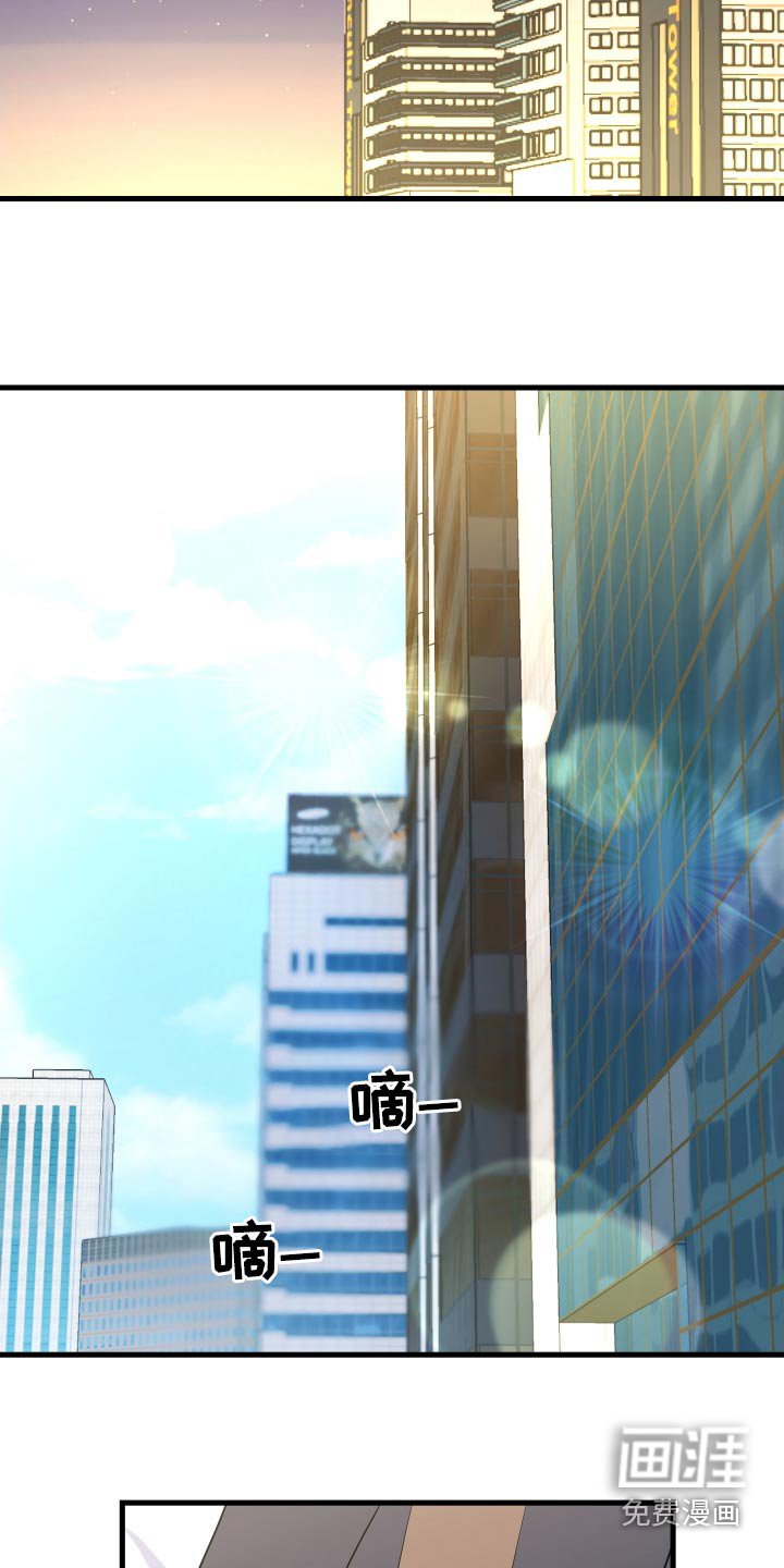 第35章：这么早